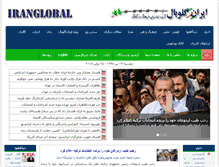 Tablet Screenshot of iranglobal.info